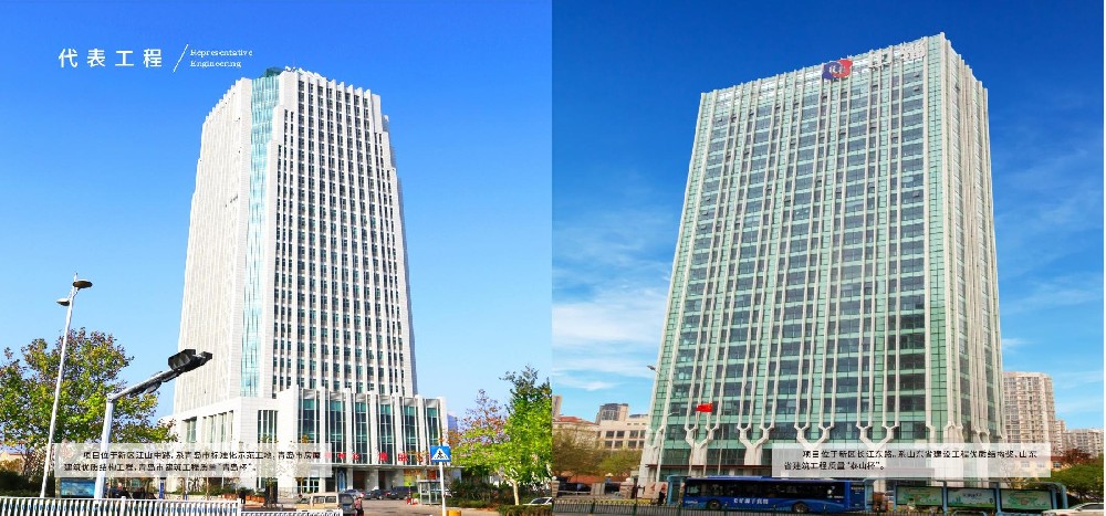 西海岸新区长江中路&长江东路