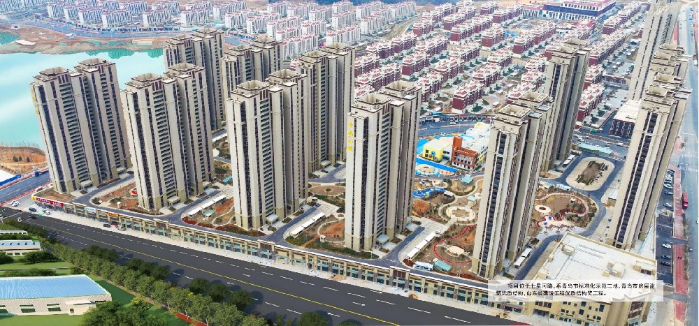 西海岸新区七星河路