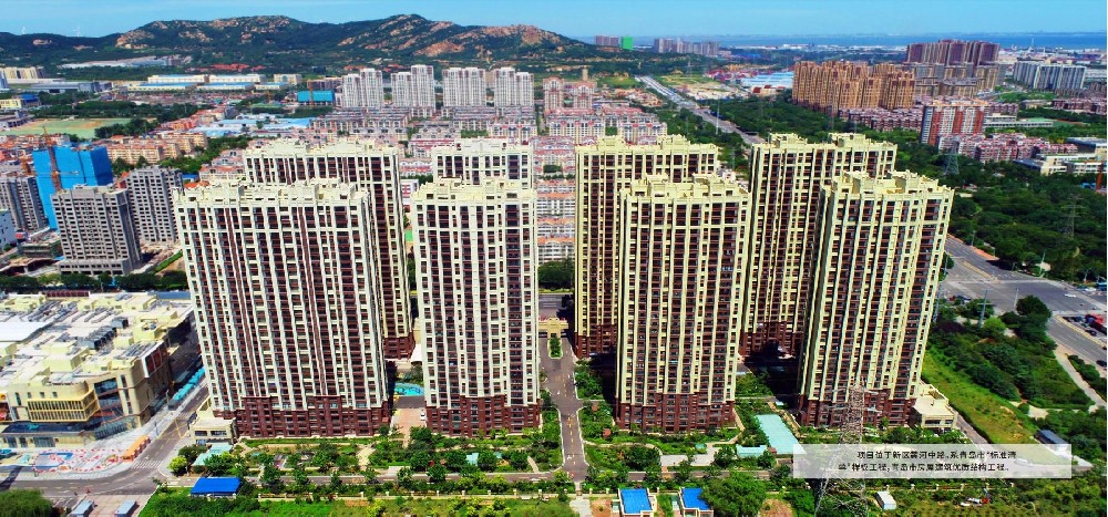 西海岸新区黄河中路