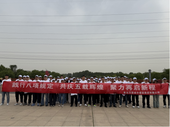 微信图片_20250519090832.png